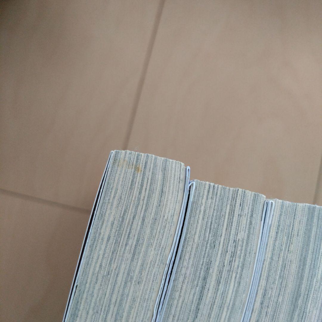 湾岸MIDNIGHT 27-38、40〜41巻