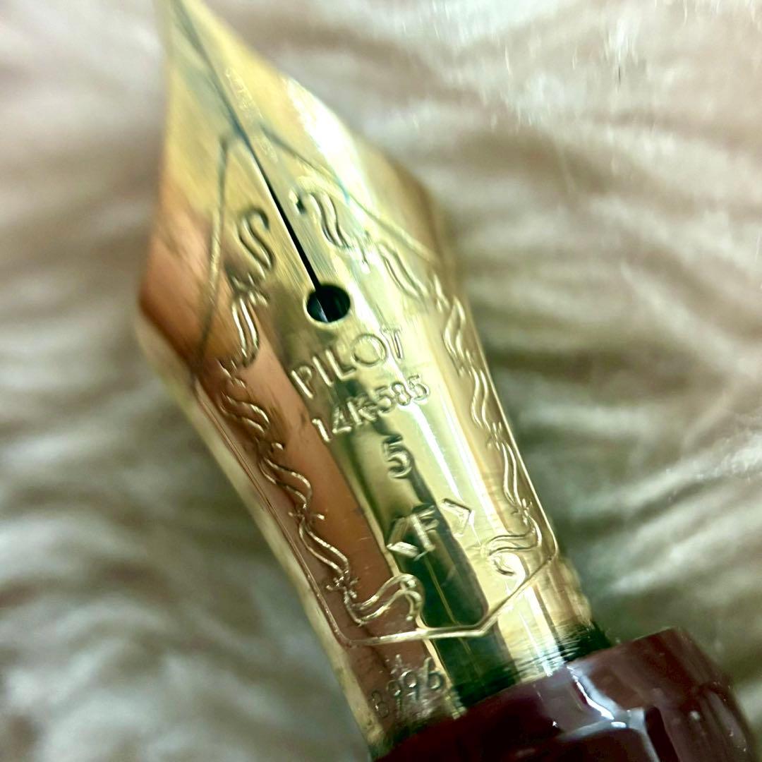 【ジャンク】PILOT パイロット 万年筆 カスタム74 14K