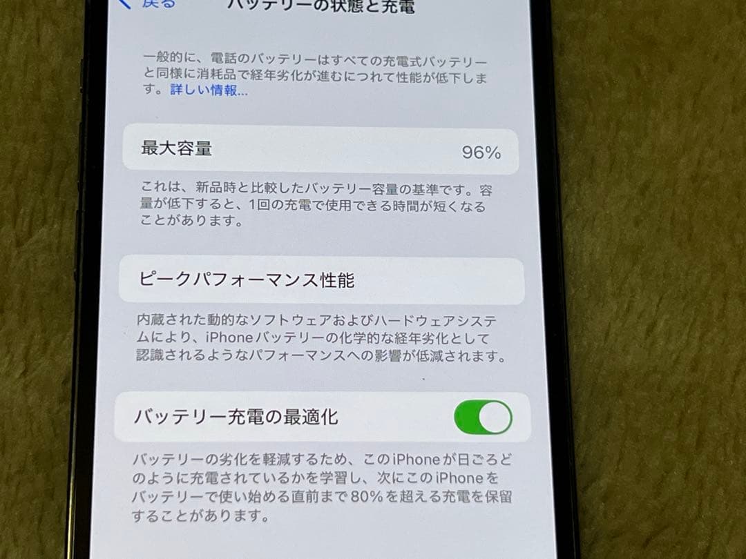 【動作確認済】Apple iPhone12pro グラファイト　512GB