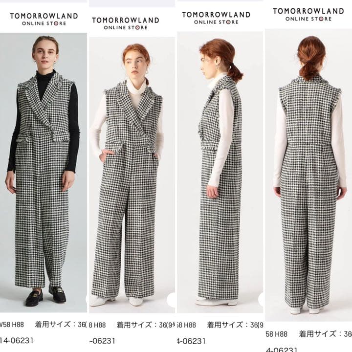 Ballseyハウンドトゥースツイード ジャンプスーツボールジートゥモローランド