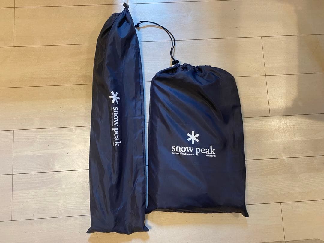 スノーピーク　ネットラックスタンド