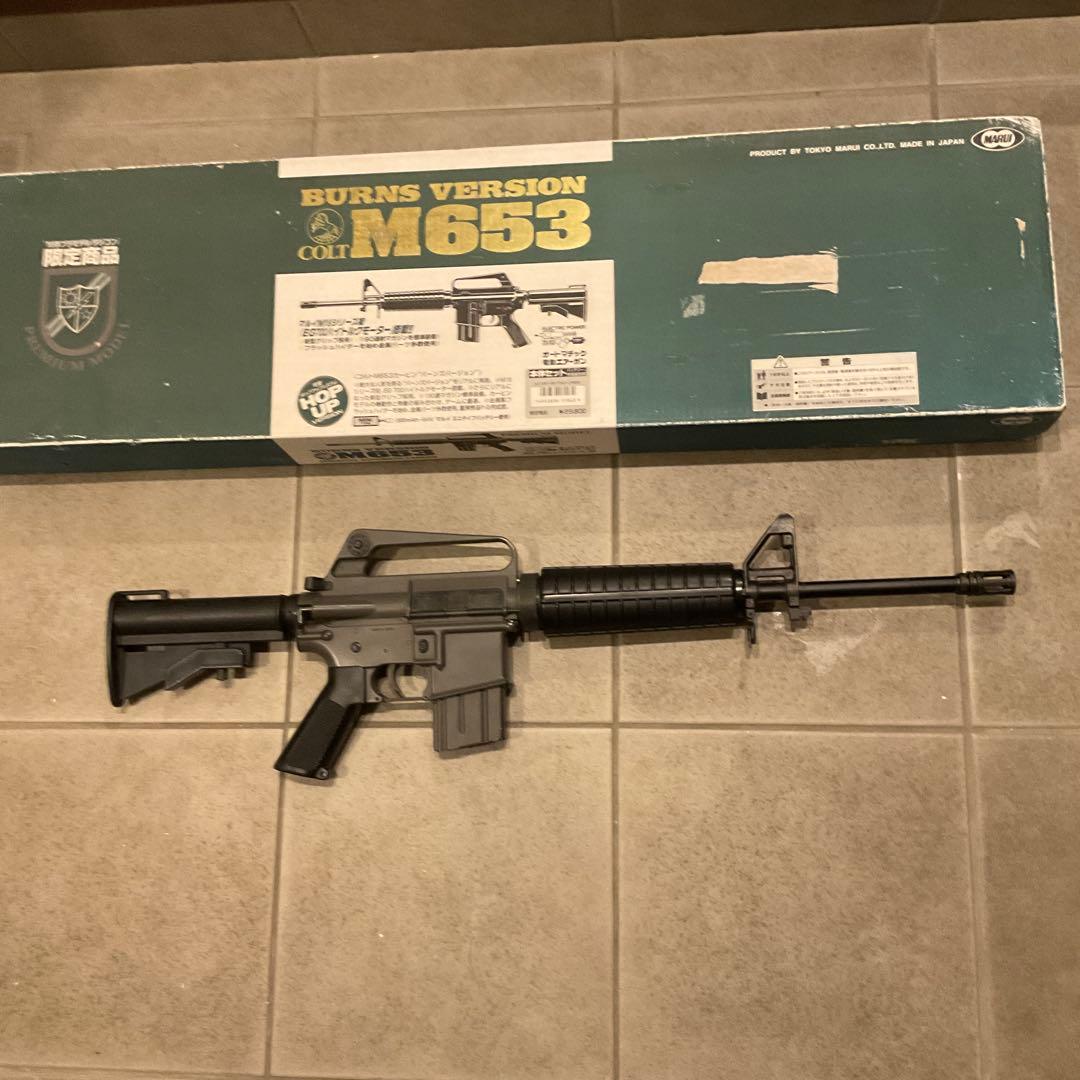 93m/s東京マルイ純正電動ガンM653ホビーショー限定メンテ済190連MG良品