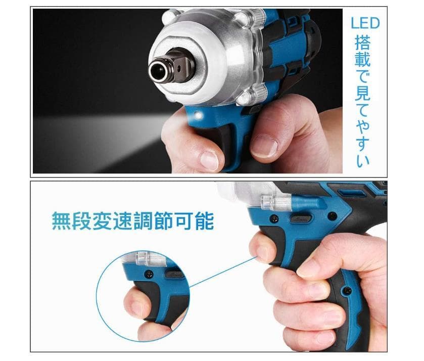 １台3役 インパクトドライバー/インパクトレンチ/正逆転両用/インパクトドリル