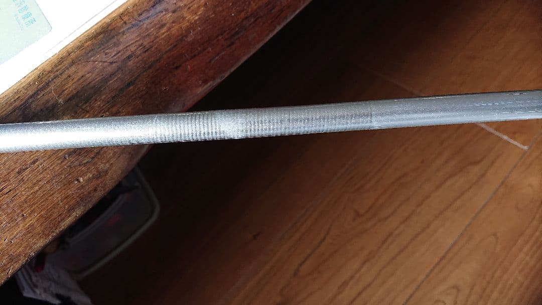 SHIMANO BB-X DESPINA デスピナ T1.7 48-53 NZ