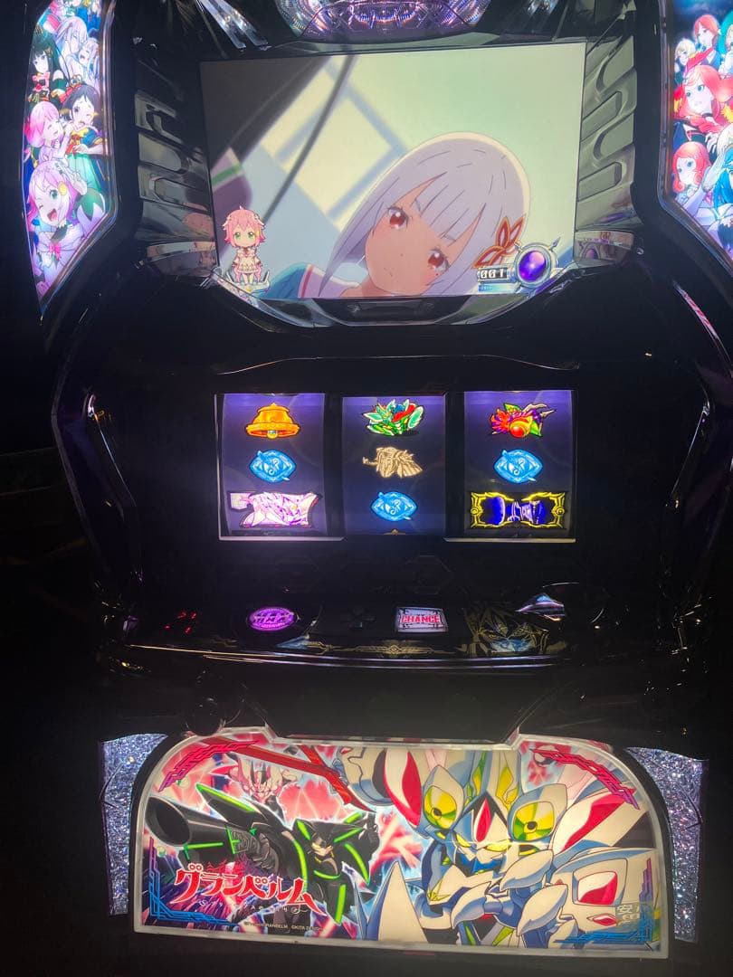 パチスロ実機　Sグランベルム　不要機付き