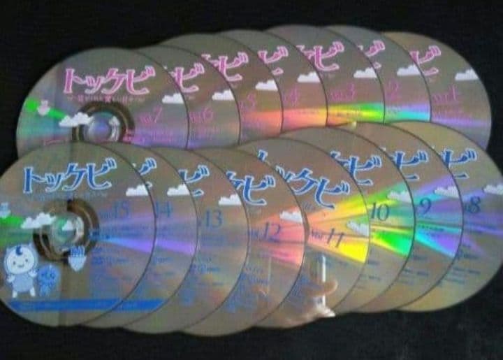 韓国ドラマ トッケビ ～君がくれた愛しい日々～ DVD全巻　コンユ キムゴウン