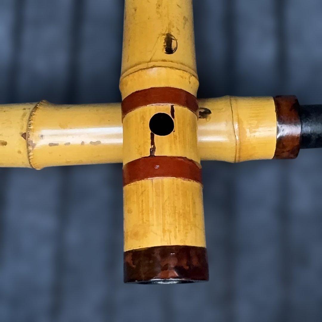 尺八 一尺八寸管 銘有り 三印 本管