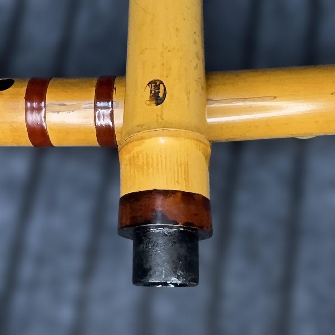 尺八 一尺八寸管 銘有り 三印 本管