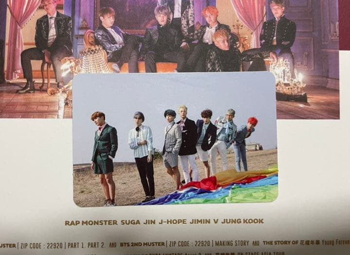 K-POP・アジア BTS MEMORIES 2016