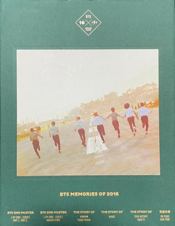 K-POP・アジア BTS MEMORIES 2016