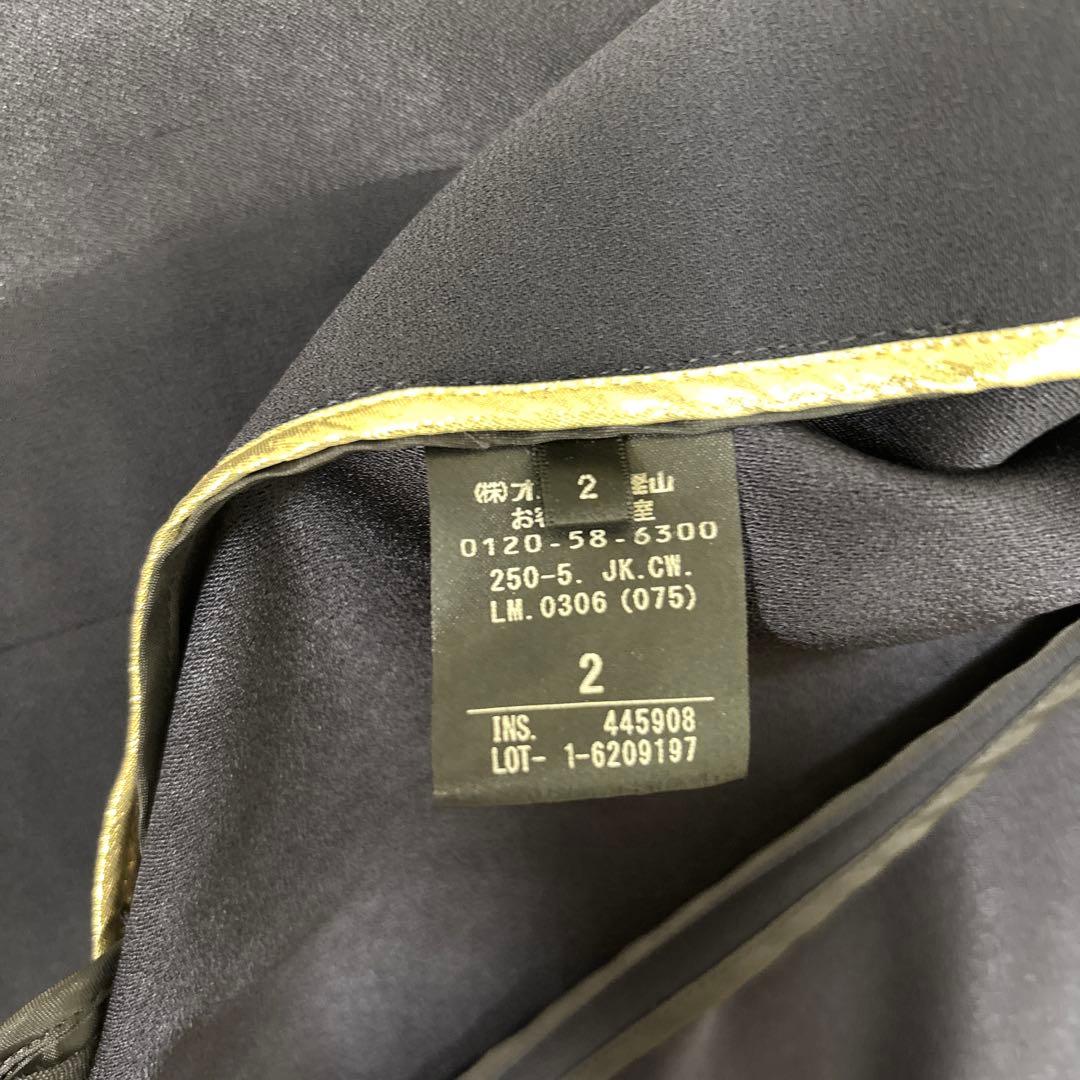 BEIGE ベイジ　CINDY シンディ　ダブルカラージャケットスーツ　ネイビー