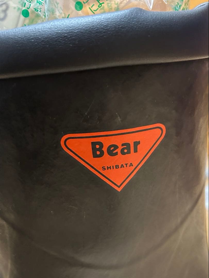 【新品未使用】値下させて頂きました♪ Bear BLAX 安全靴 ブラック