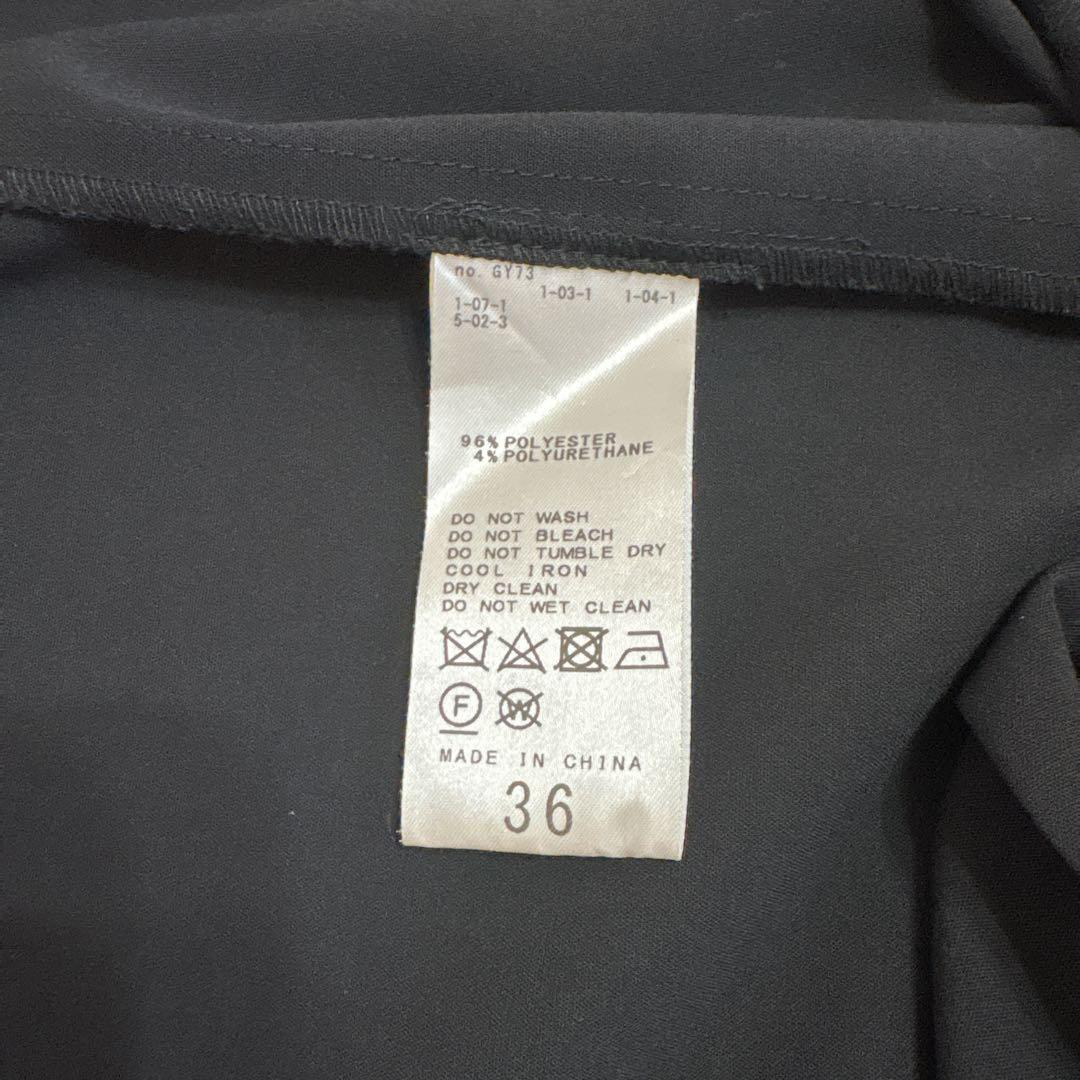 ジャーナルスタンダードレサージュ ライトトロサスペンダーパンツ ブラック 36