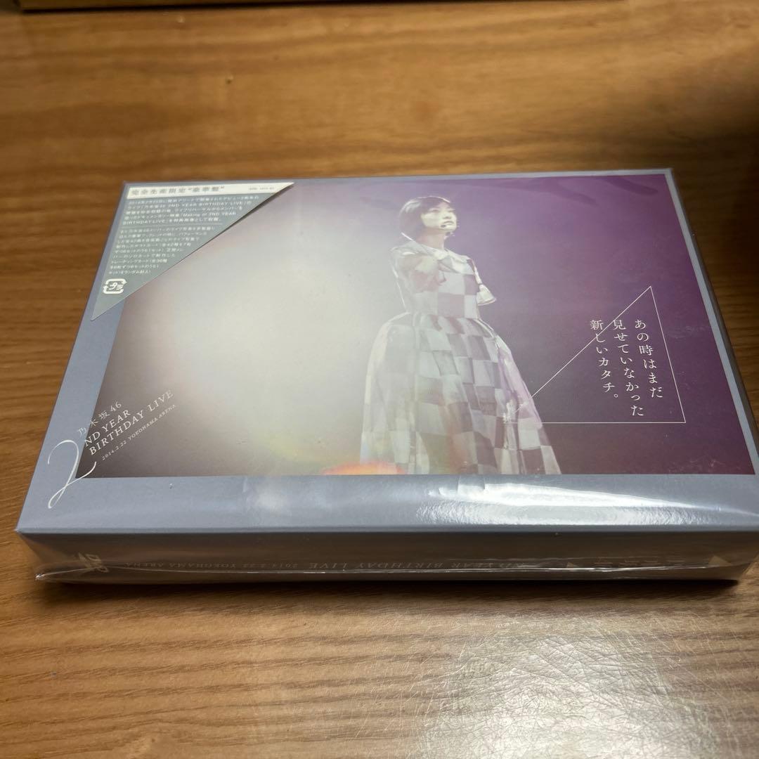 乃木坂46/2nd YEAR BIRTHDAY LIVE 2014.2.22 …