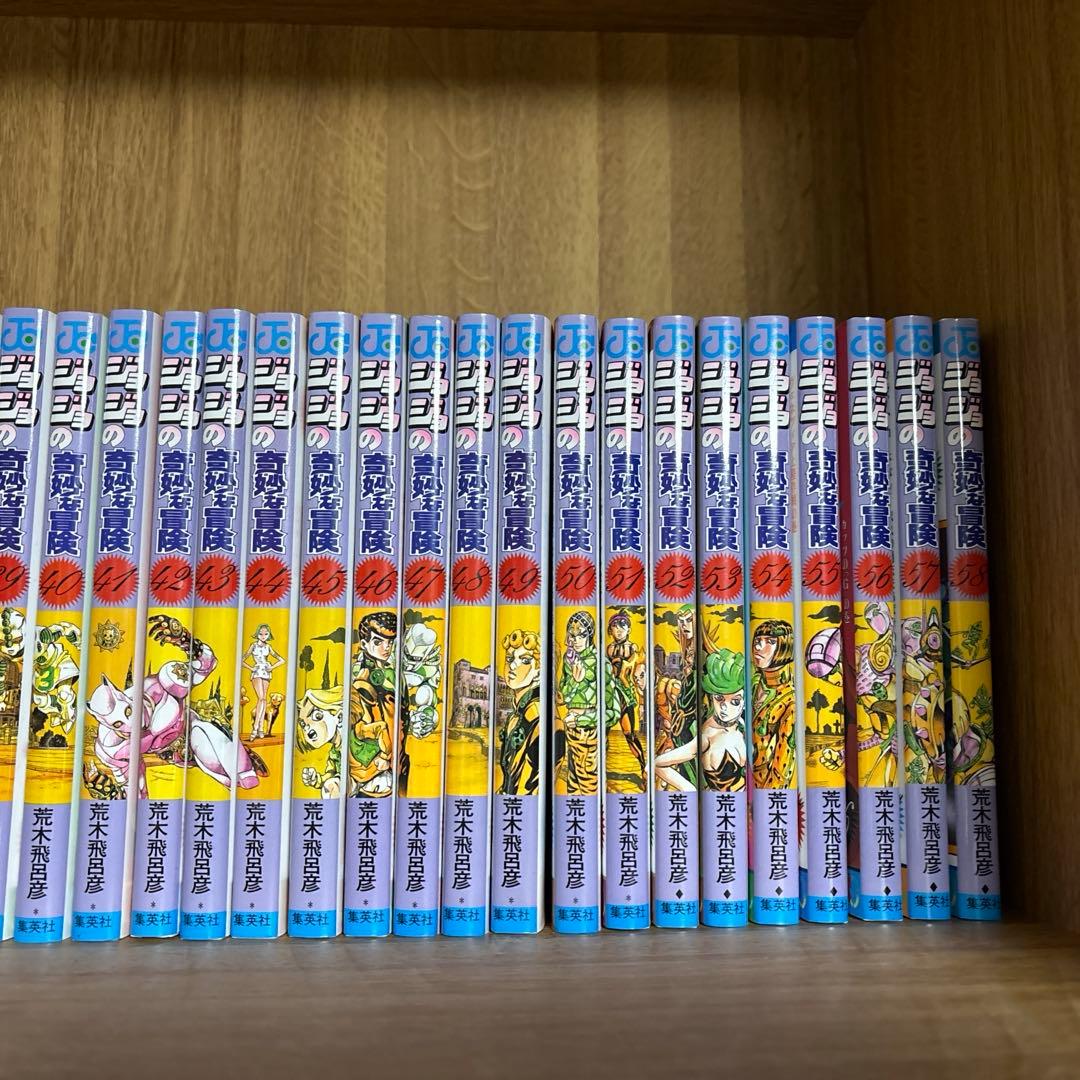 ジョジョの奇妙な冒険1~6部全巻セット➕岸辺露伴は動かない全巻➕一番くじ2セット
