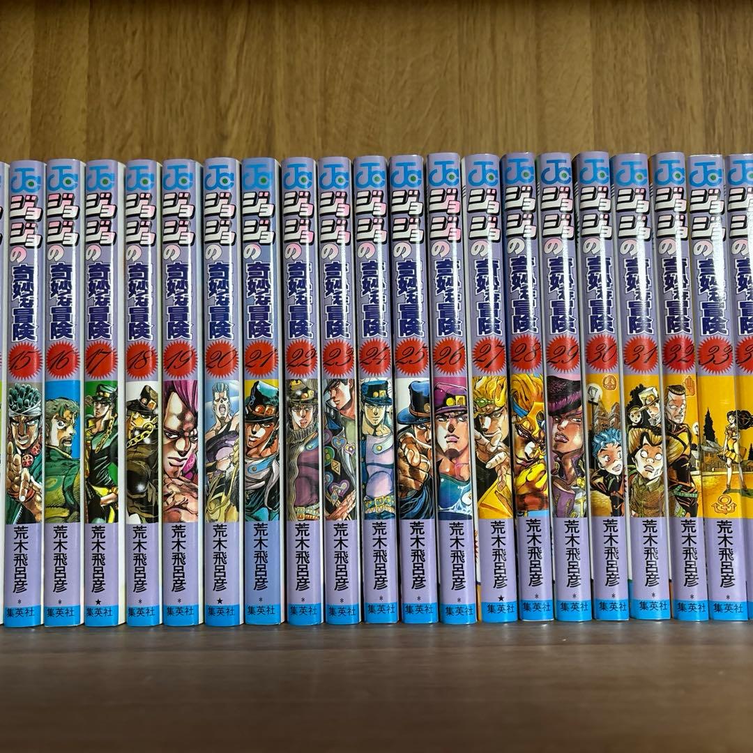 ジョジョの奇妙な冒険1~6部全巻セット➕岸辺露伴は動かない全巻➕一番くじ2セット