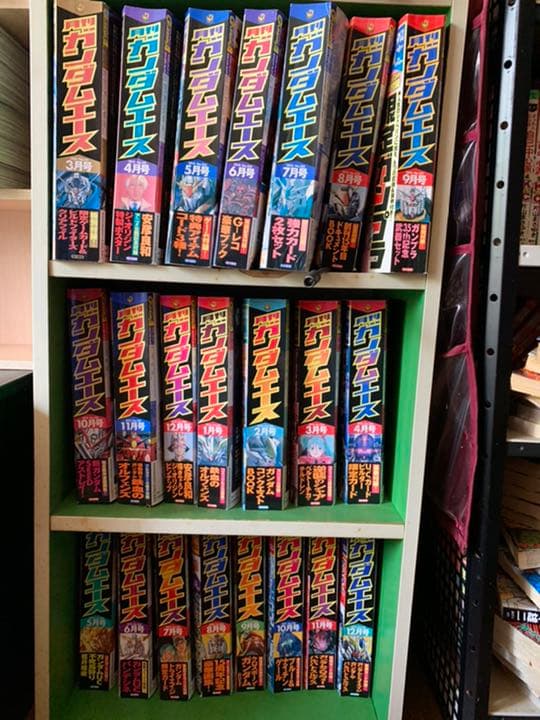 ガンダムエース　創刊号から最新213号まで全巻