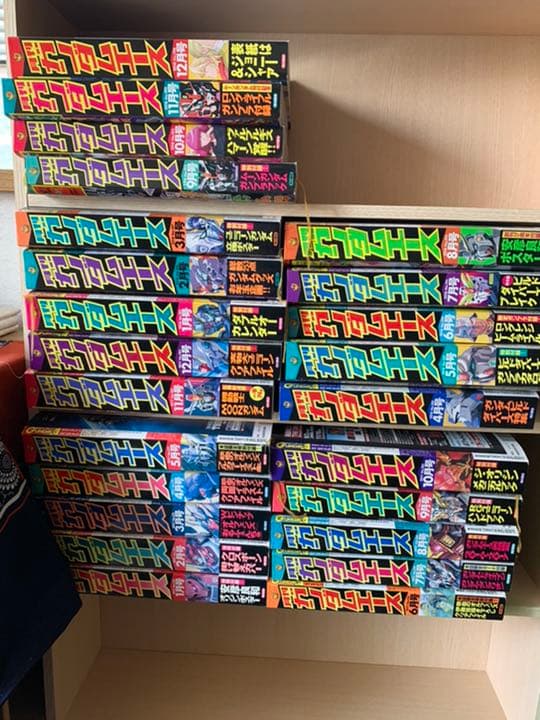 ガンダムエース　創刊号から最新213号まで全巻