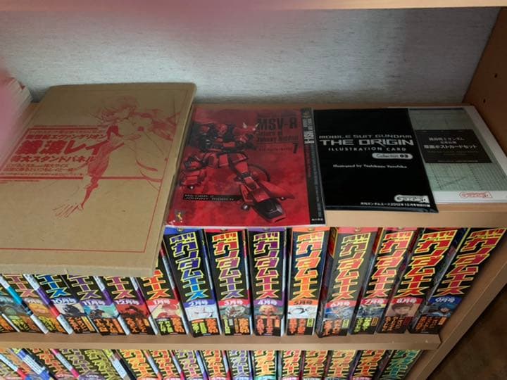 ガンダムエース　創刊号から最新213号まで全巻