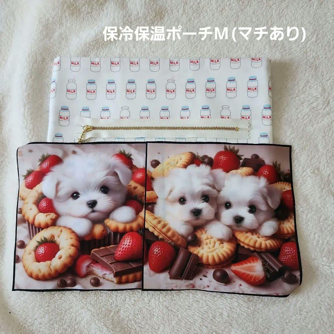 ねこ◎トラブル防止の為プロフ必読専用⑤