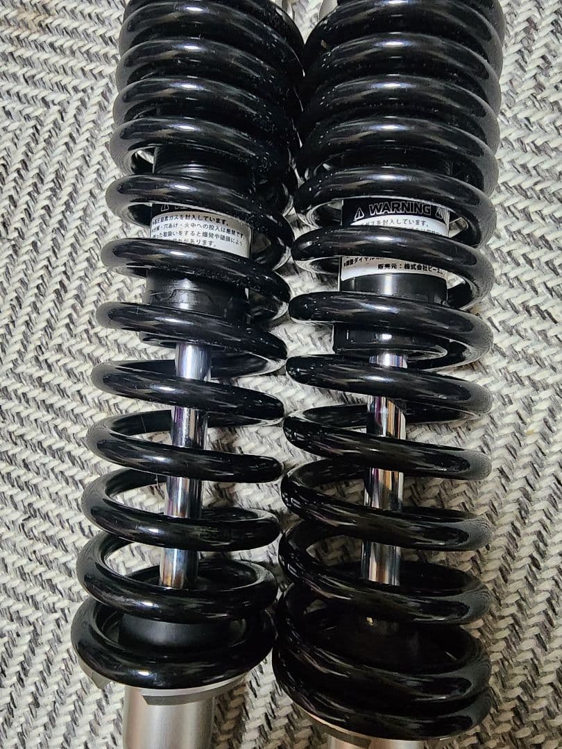 YSS E302 350mm CB750 リアショック リアサスペンション