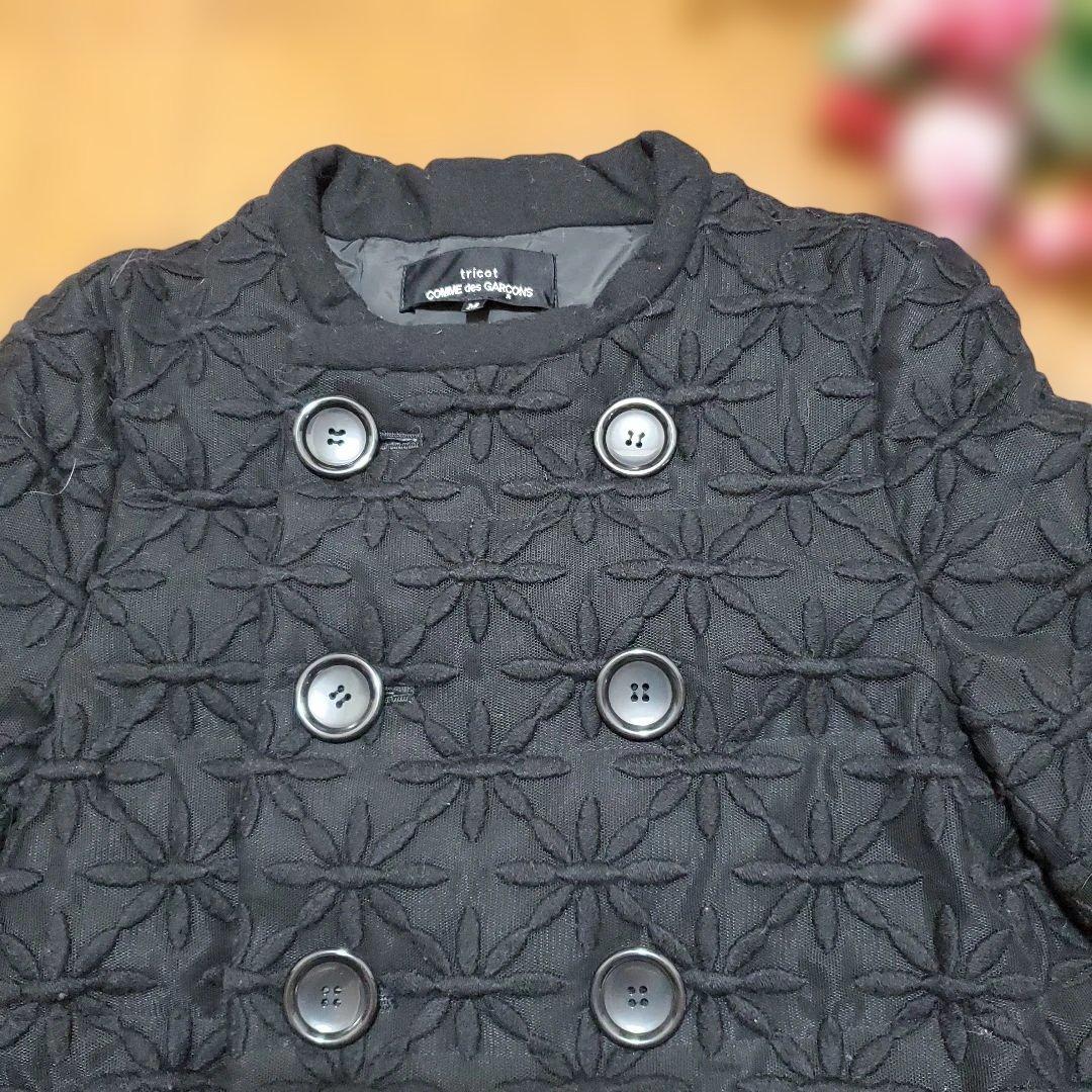 COMME des GARCONS 刺繍ダウンジャケット 黒