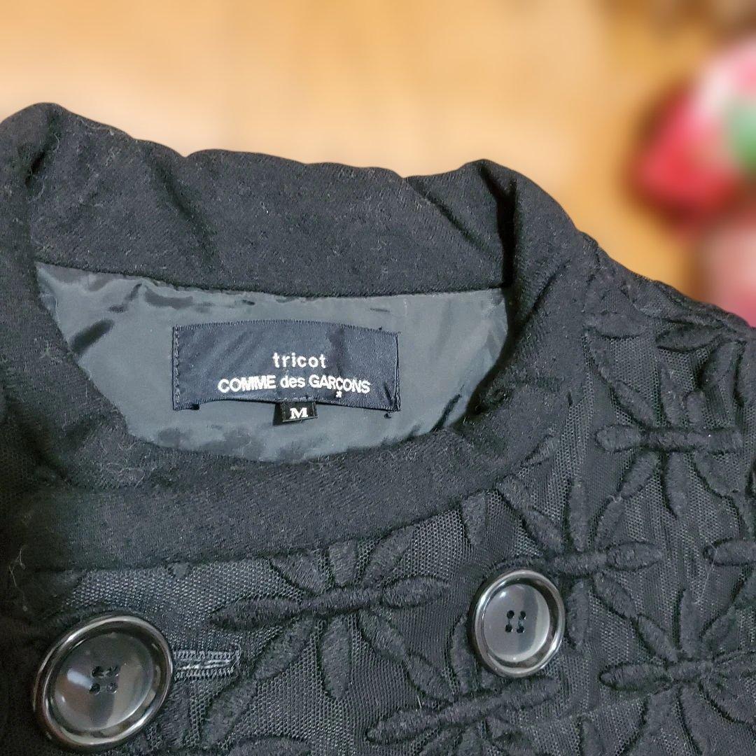 COMME des GARCONS 刺繍ダウンジャケット 黒