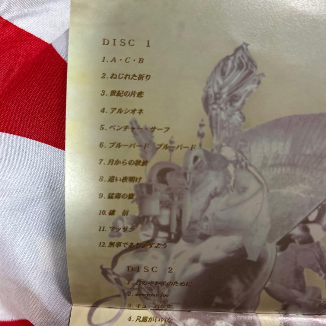 沢田研二 耒タルベキ素敵 レア 2枚組 ジュリー JULIE コンセプトアルバム