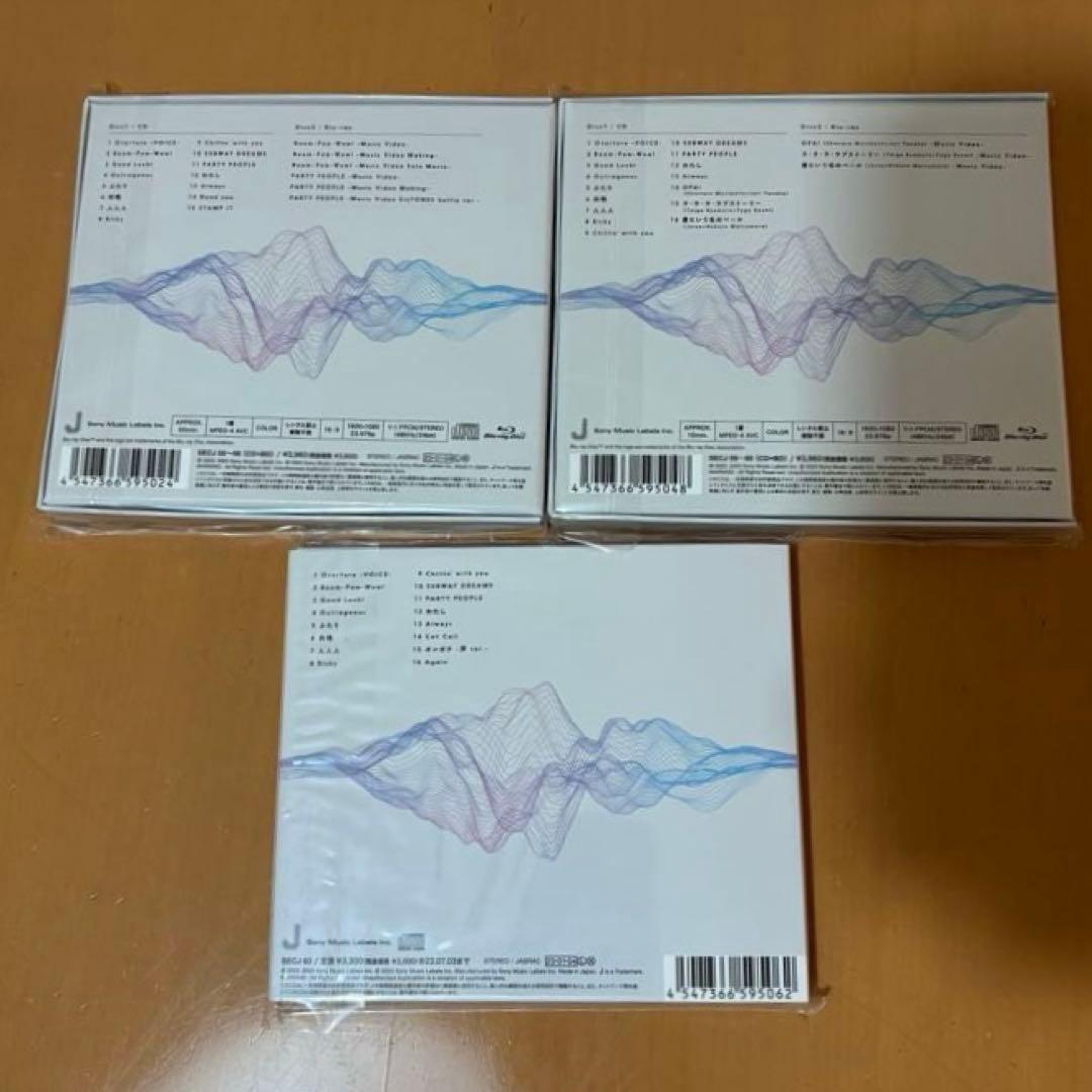 SixTONES アルバム　まとめ売り