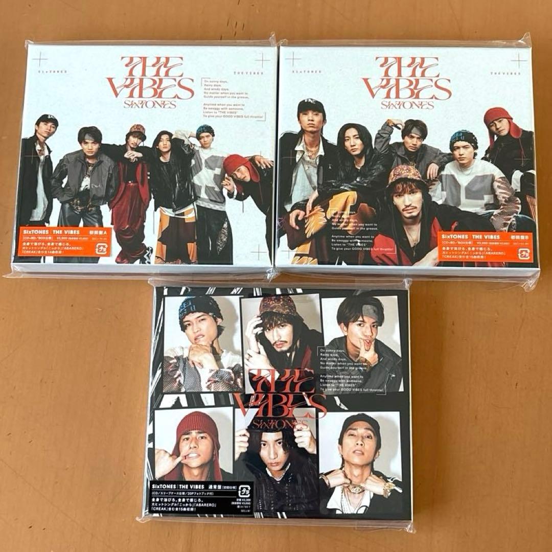 SixTONES アルバム　まとめ売り