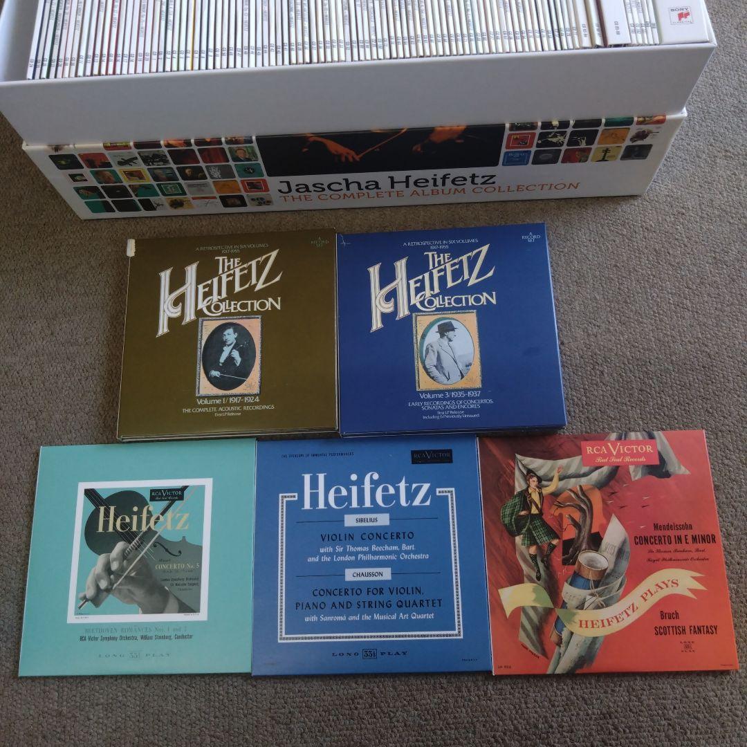 ハイフェッツ / THE COMPLETE ALBUM COLLECTION
