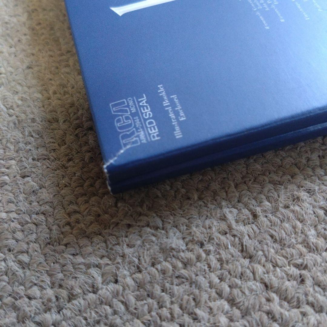 ハイフェッツ / THE COMPLETE ALBUM COLLECTION