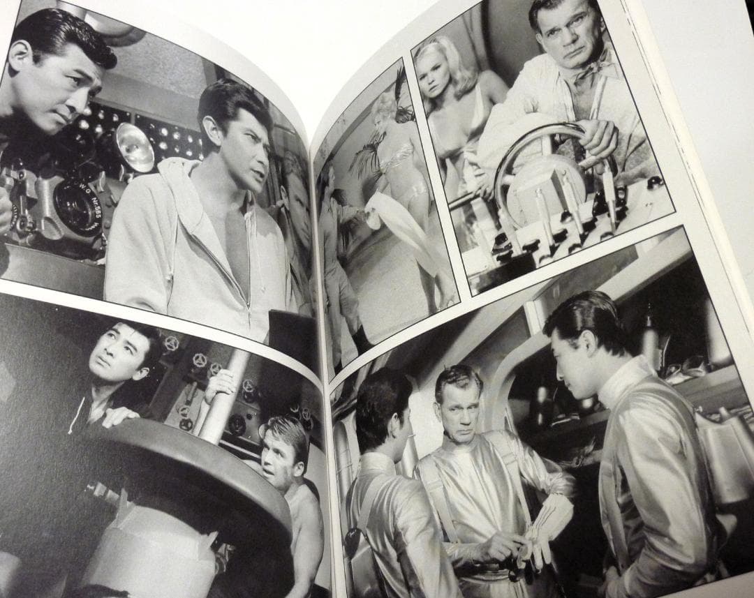 映画ＤＶＤ-ＢＯＸ「緯度０大作戦」＜３バージョン音声解説付＞円谷特撮の真骨頂！