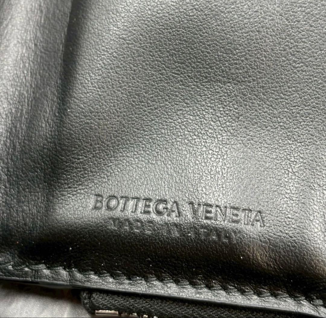最終値下げ‼️【極美品】 BOTTEGA VENETA 三つ折り財布