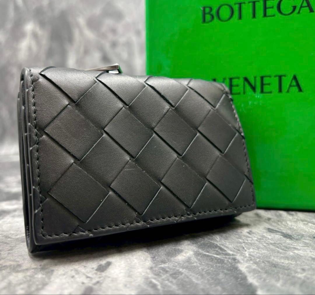 最終値下げ‼️【極美品】 BOTTEGA VENETA 三つ折り財布