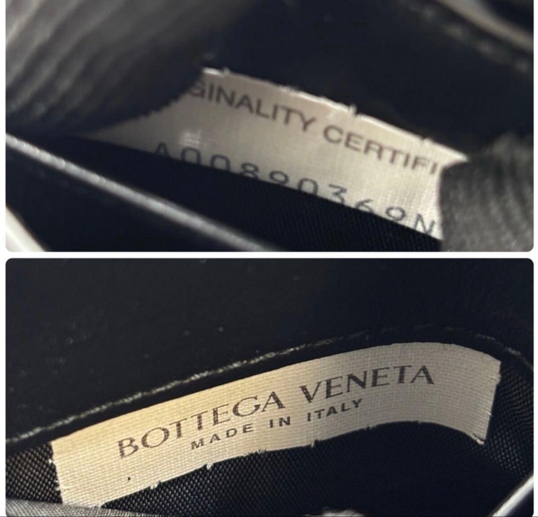 最終値下げ‼️【極美品】 BOTTEGA VENETA 三つ折り財布