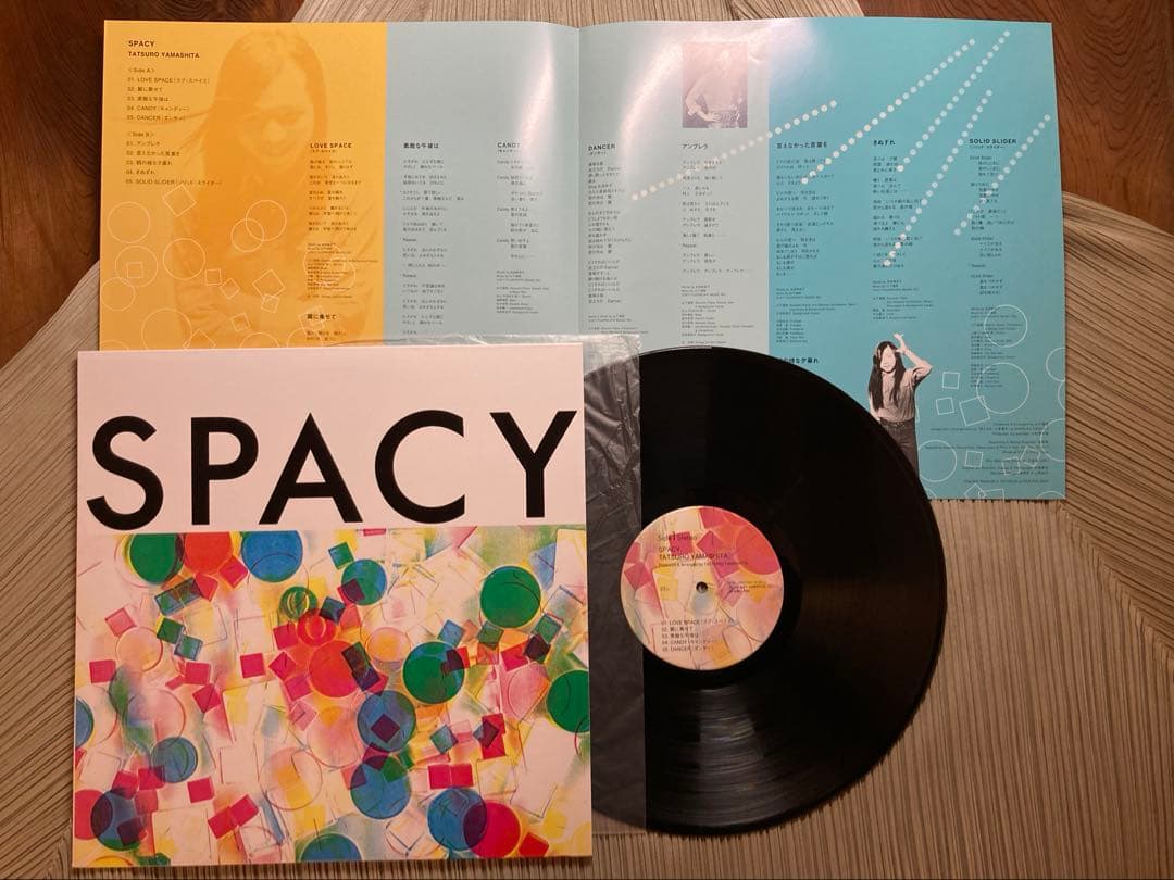 訳有りTHE RCA/AIR YEARS LP BOX 1976-1982