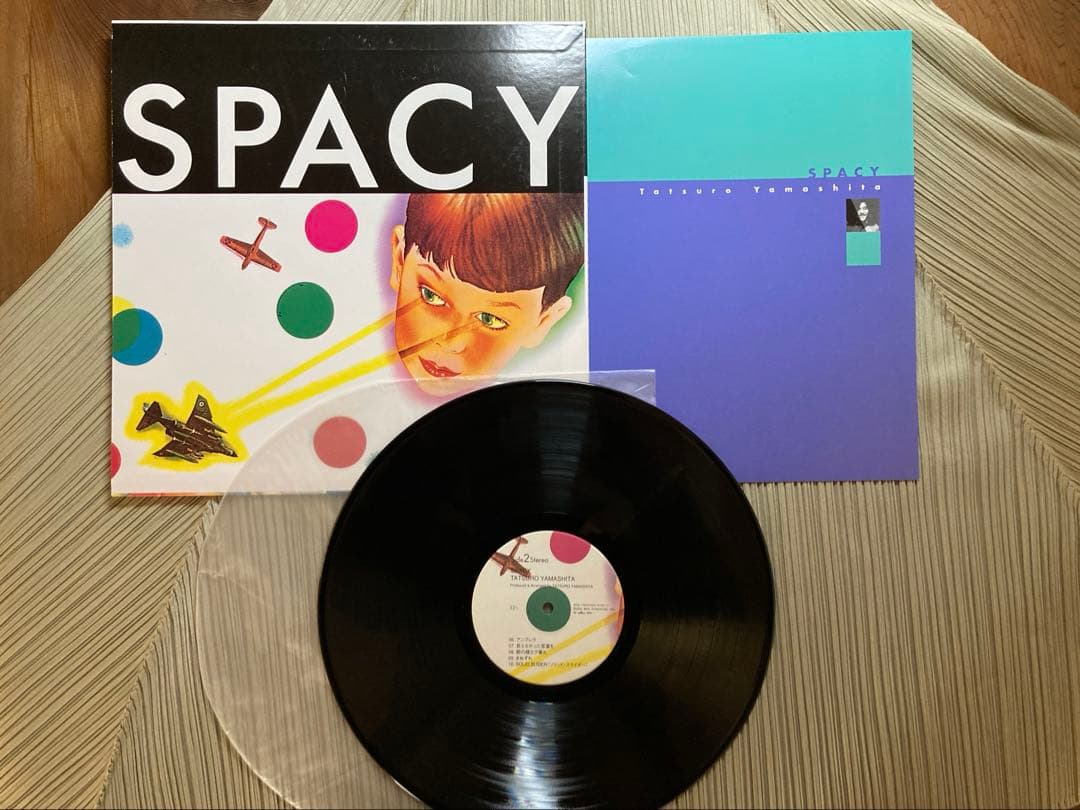 訳有りTHE RCA/AIR YEARS LP BOX 1976-1982