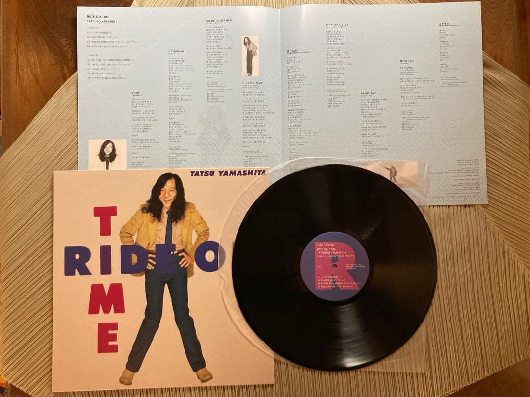 訳有りTHE RCA/AIR YEARS LP BOX 1976-1982