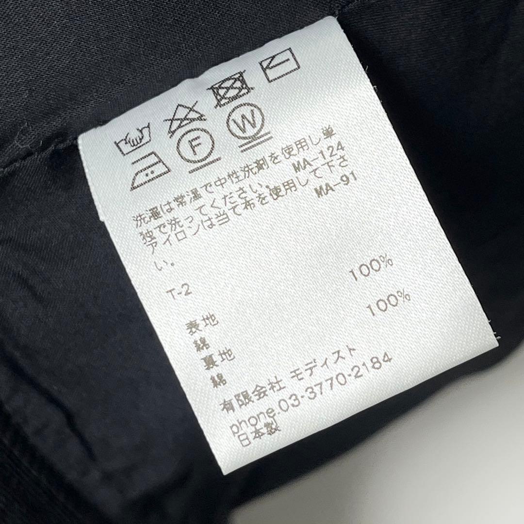 【超美品】直営店限定KIJIMA TAKAYUKI 日本製 美しいコットンハット