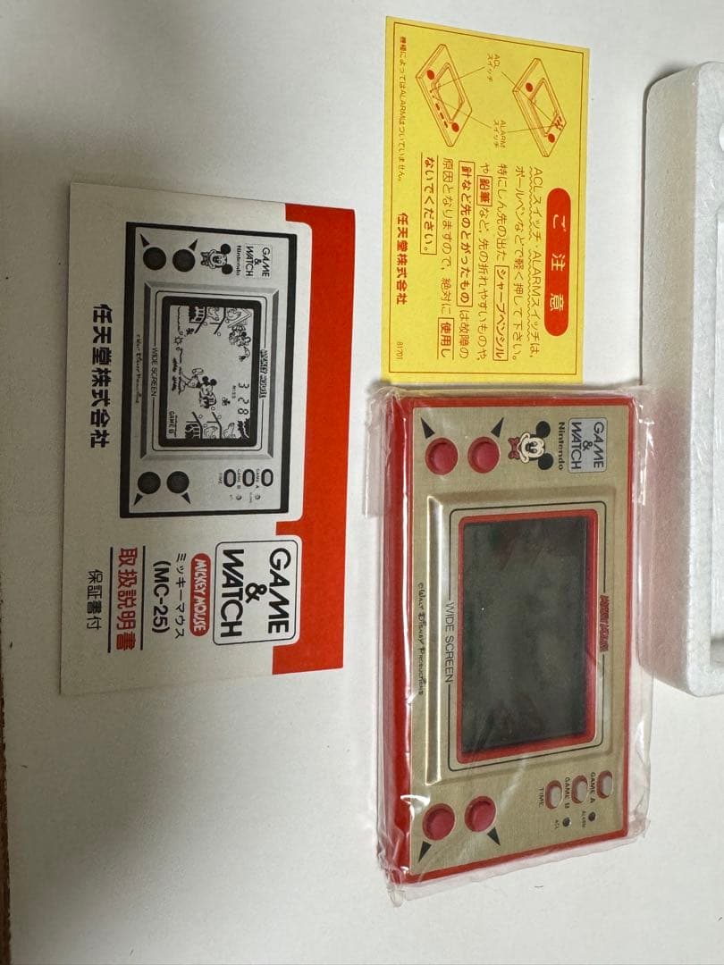 Nintendo Game & Watch MC-25 ミッキーマウス