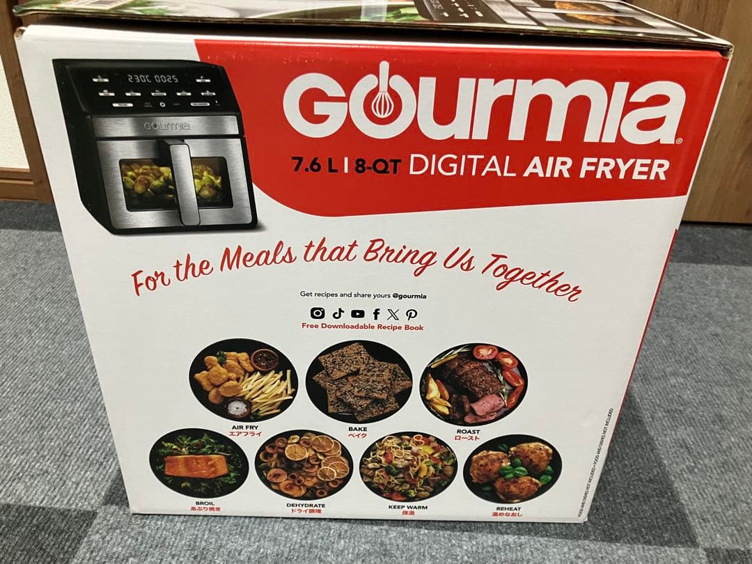 GOURMIA グルミア デジタル エアーフライヤー 7.6L