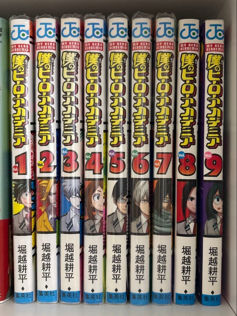 僕のヒーローアカデミア　1~41巻セット