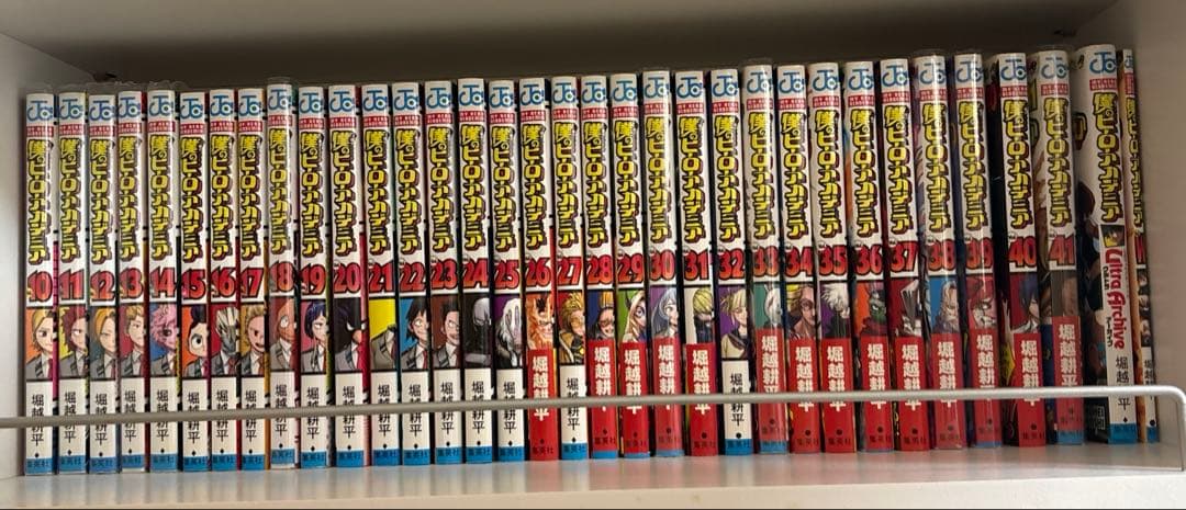 僕のヒーローアカデミア　1~41巻セット