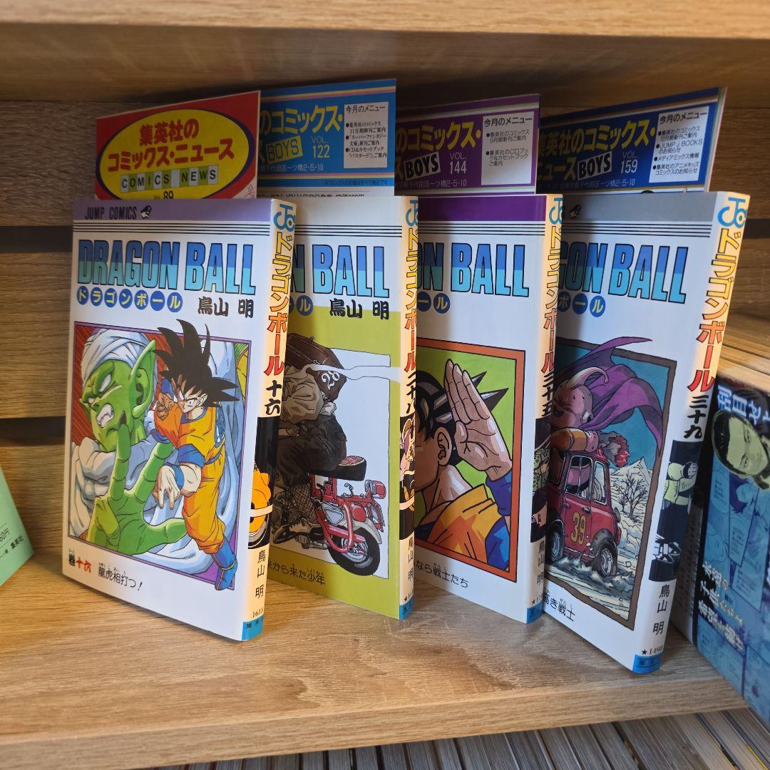 J*読様 初版セットドラゴンボール　こち亀　コミックスニュースあり