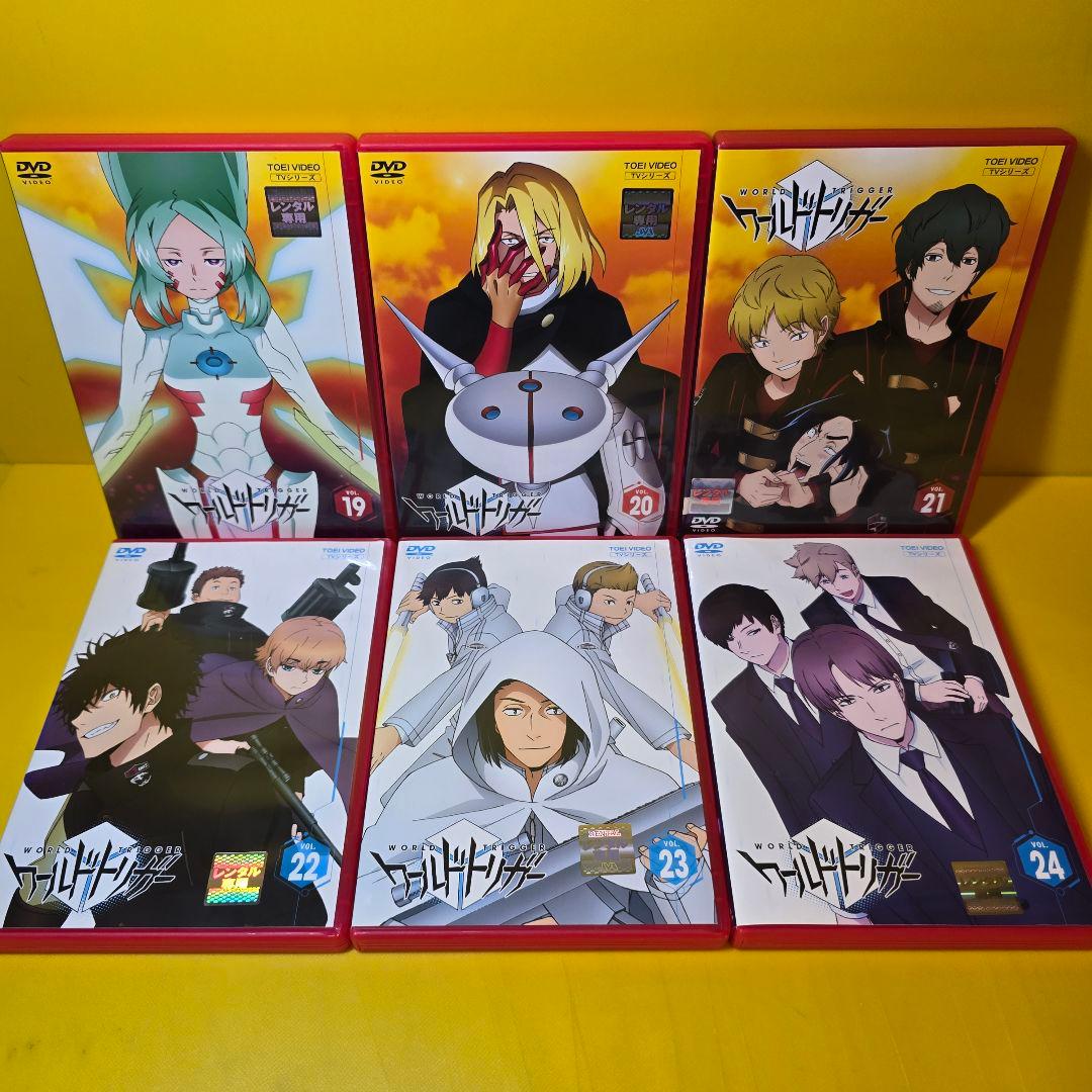 ※あまつき様　6枚ケースに入れ替え　ワールドトリガー DVD 1期 全24巻