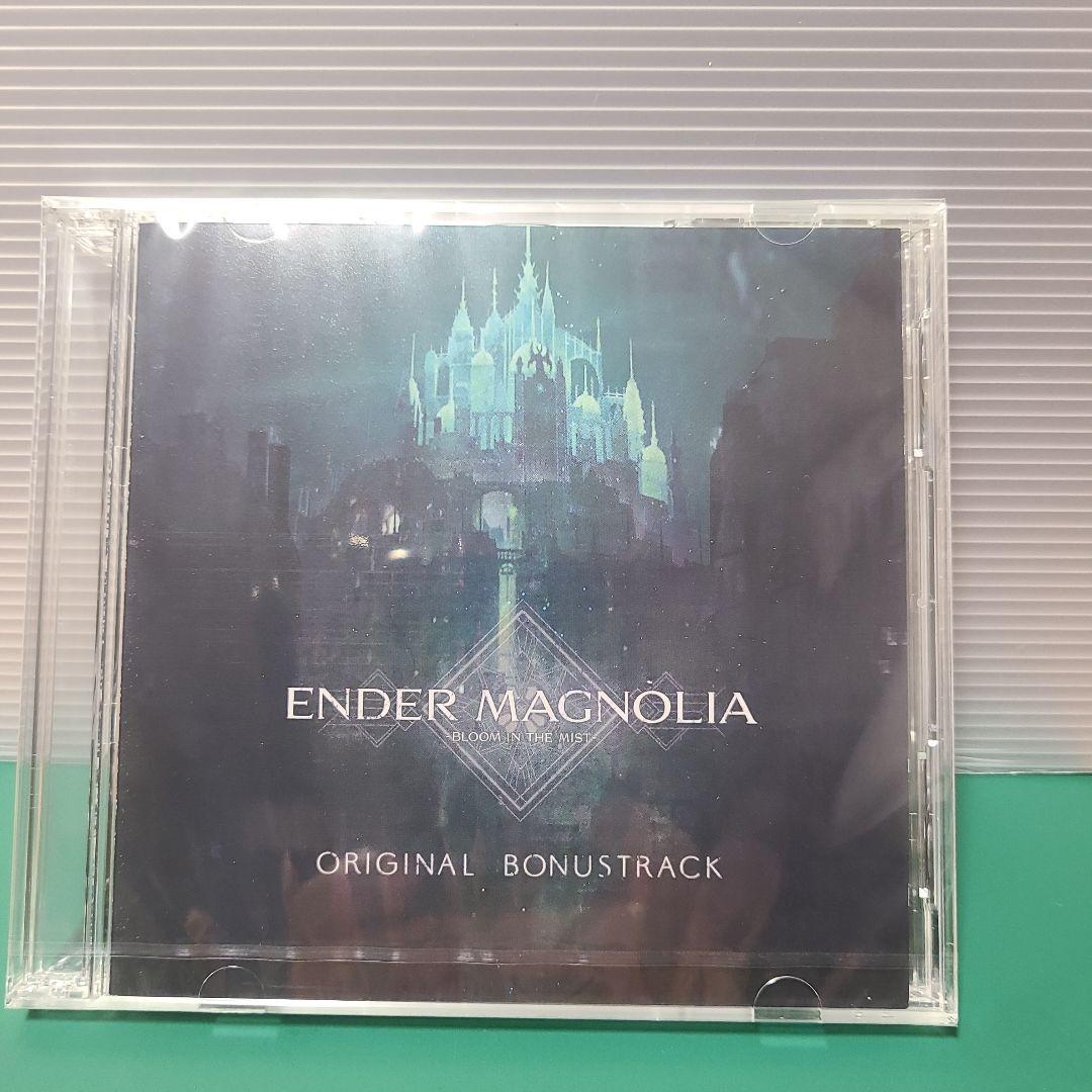 Switch エンダーマグノリア: ブルームインザミスト