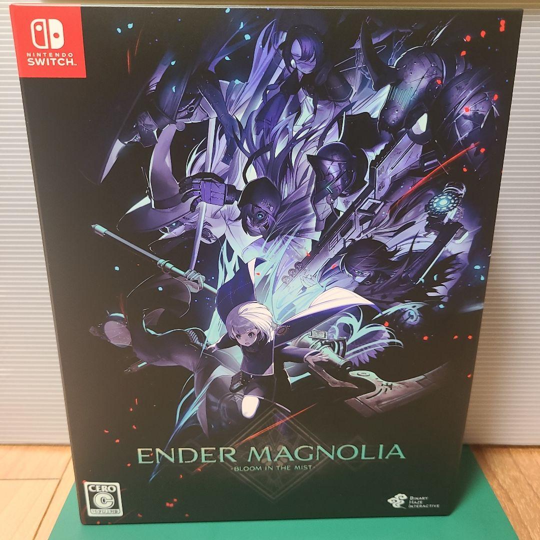 Switch エンダーマグノリア: ブルームインザミスト