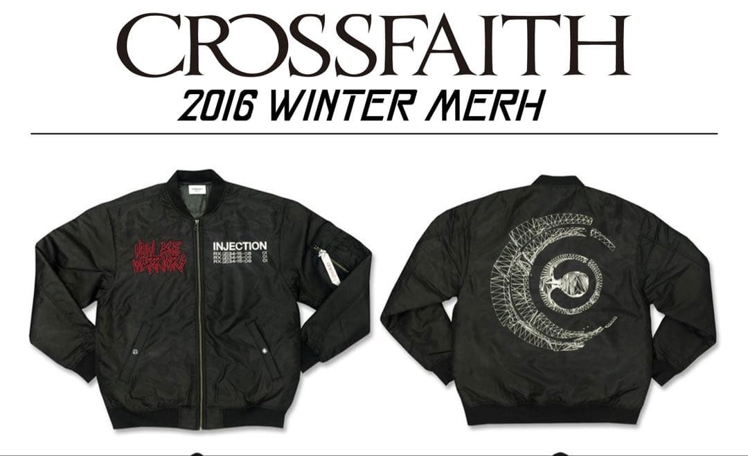 ジャケット・アウター Crossfaith 2016 Winter Merch MA-1