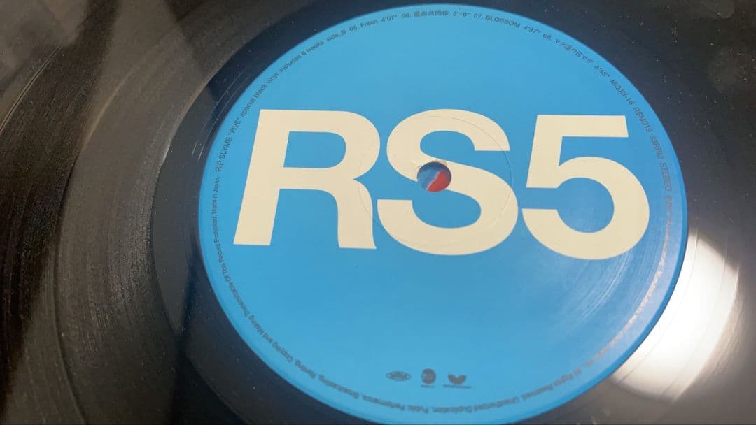 【LPレコード】RIP SLYME FIVE